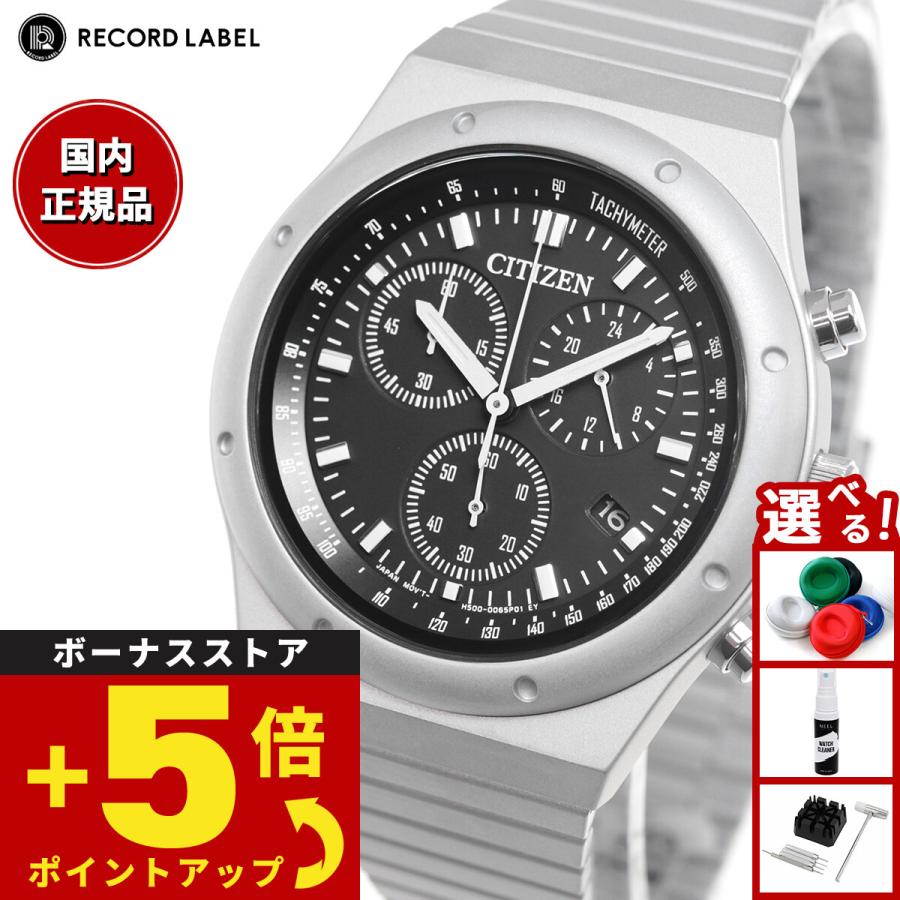 IN FLAGRANTI 12インチ レコード【特価】中古 ZX｜テルワールド（NTT中古ビジネスフォン販売店）