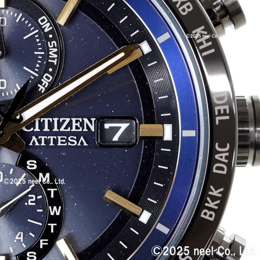 ACT Line 豪華おまけ有！ シチズン アテッサ JAXA LABEL HTV-X