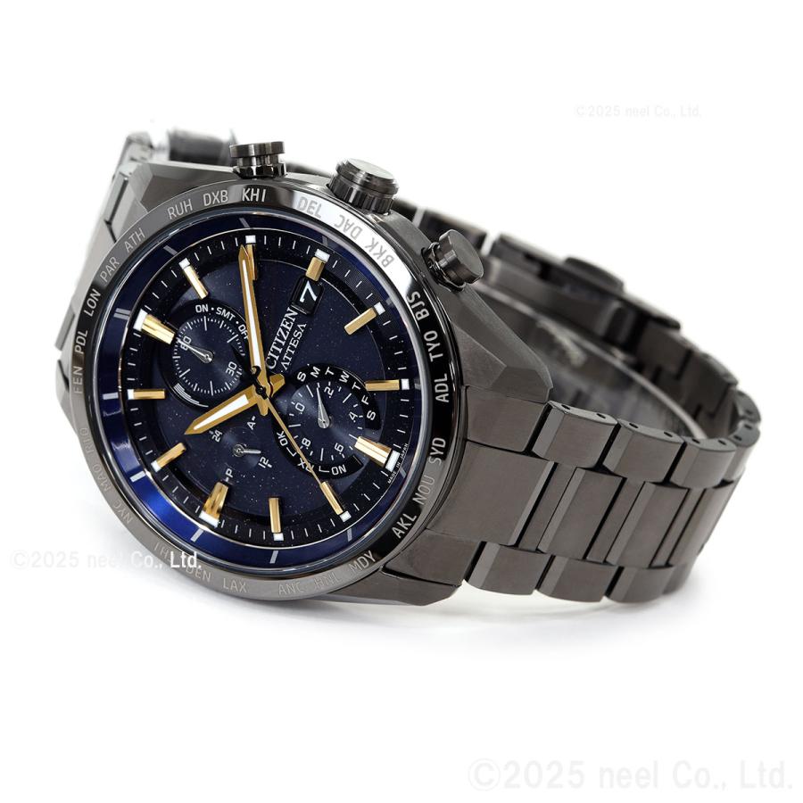 ACT Line 豪華おまけ有！ シチズン アテッサ JAXA LABEL HTV-X 限定