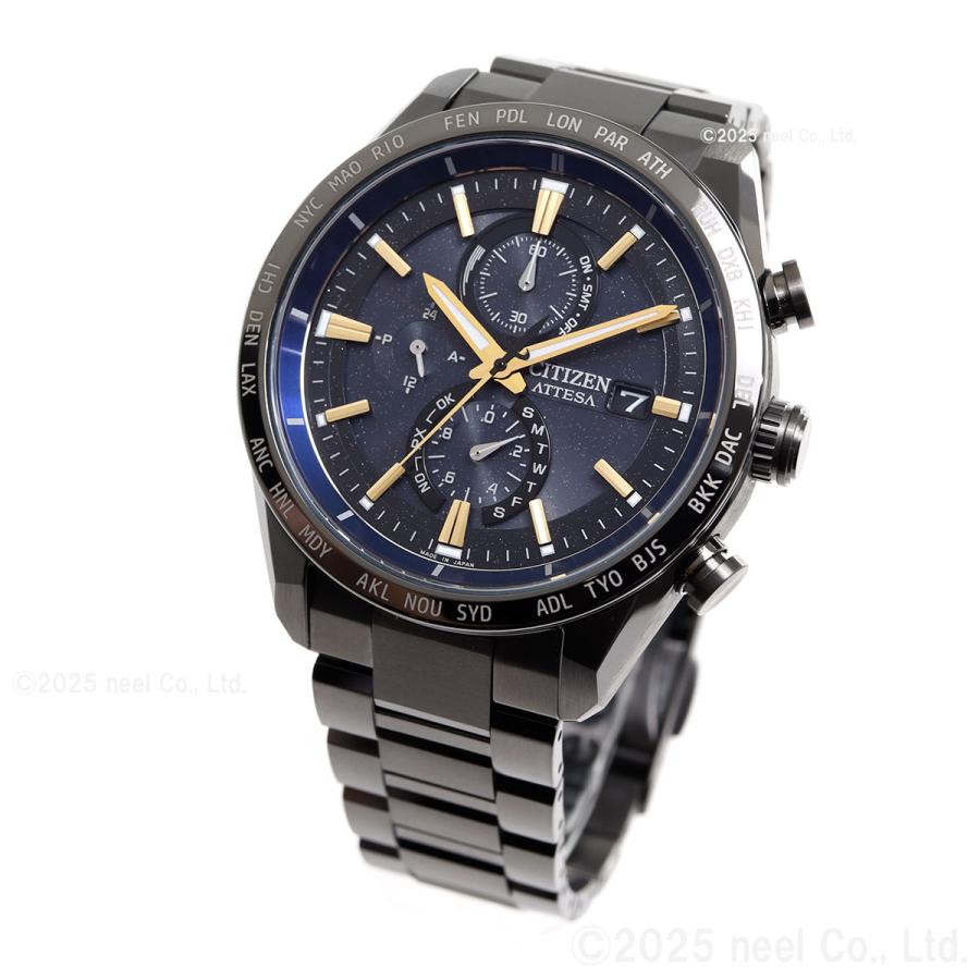 あさん専用 ACT Line 豪華おまけ有！ シチズン アテッサ JAXA LABEL HTV-X 限定