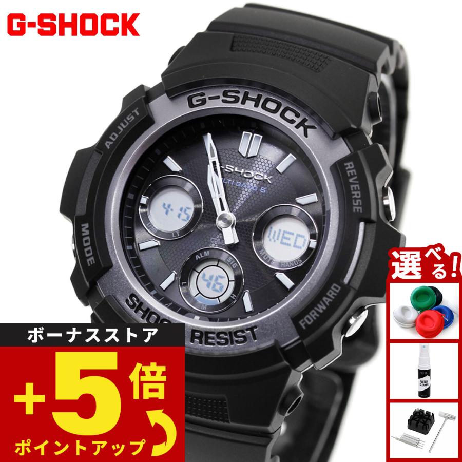 【限定品・電波ソーラー】G-SHOCK AWG-M100FP-1A2JR G-SHOCK Gショック 電波 ソーラー 腕時計 メンズ AWG-M100FP-1A2JR