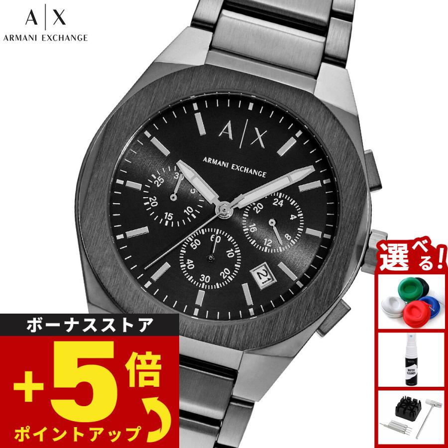 ARMANI EXCHANGE A|X アルマーニ エクスチェンジ 腕時計 メンズ クロノ