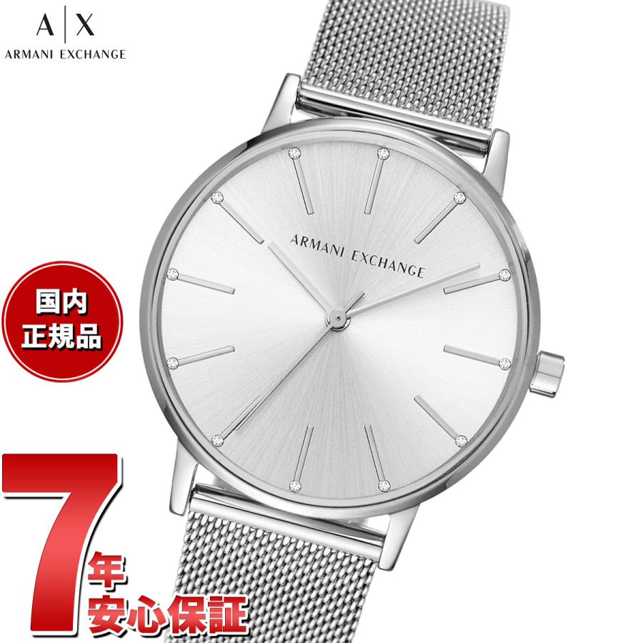 ARMANI EXCHANGE A|X アルマーニ エクスチェンジ 腕時計 レディース ステンレススチールウォッチ AX5535 : neel ...