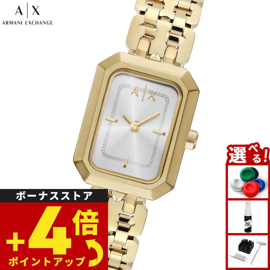 ARMANI EXCHANGE A|X アルマーニ エクスチェンジ 腕時計 二針 ステンレススチールウォッチ AX5811 : neel ...