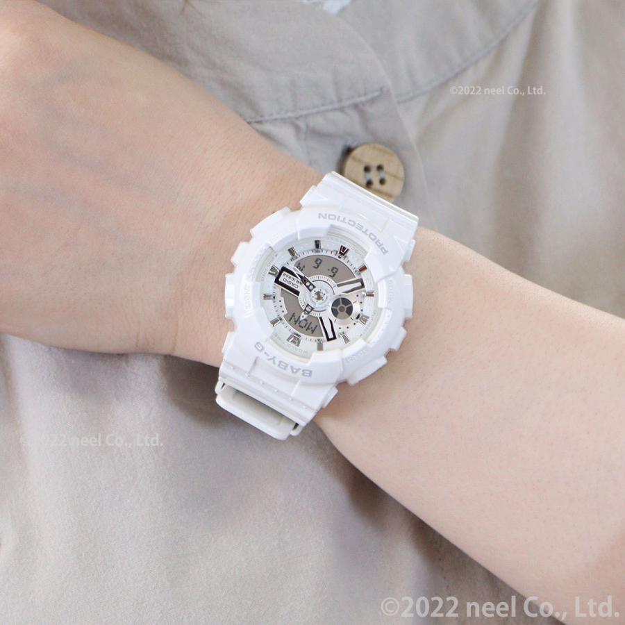 BABY-G ベビーG レディース 時計 カシオ babyg ホワイト BA-110X-7A3JF