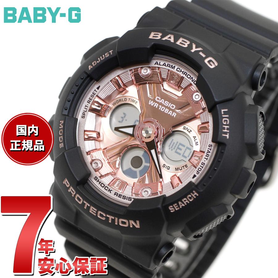 BABY-G ベビーG レディース 時計 カシオ babyg BA-130-1A4JF : neel