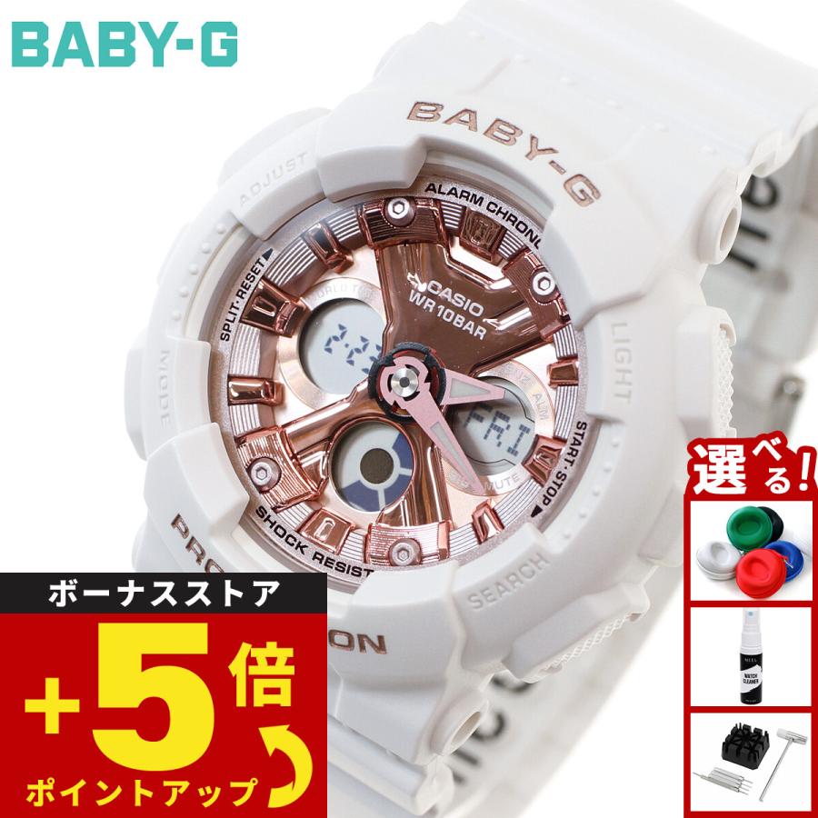 【稼動品】美品　CASIO Baby-G ベビージー BA-130-7A1JF BA-130-7A1JF | CASIO