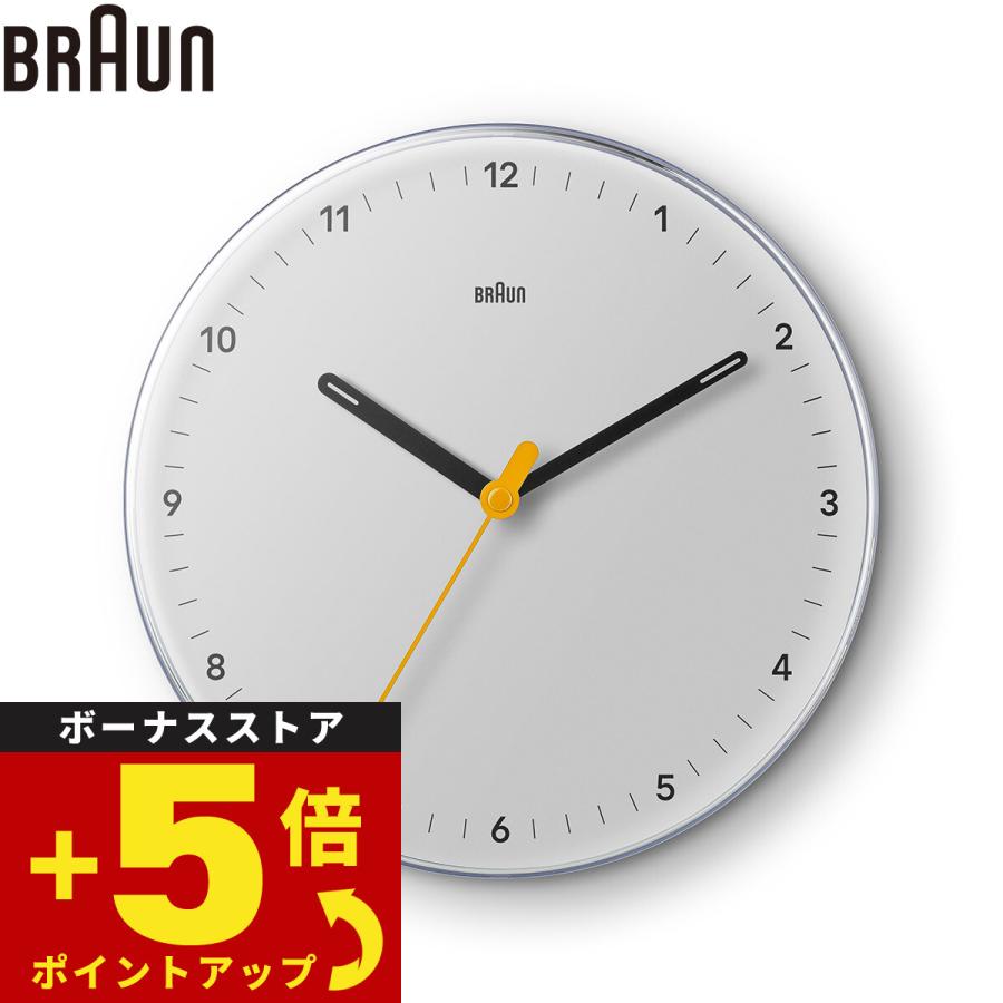 ウォールクロック リン ナチュラル ブラウン yamazaki004-4.jpg