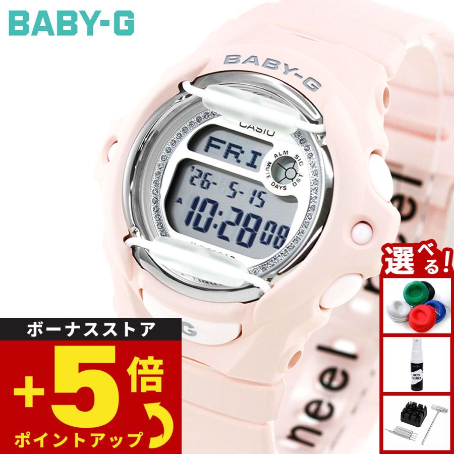 BABY-G （豪華おまけ有） ベビーG レディース 時計 カシオ babyg BG