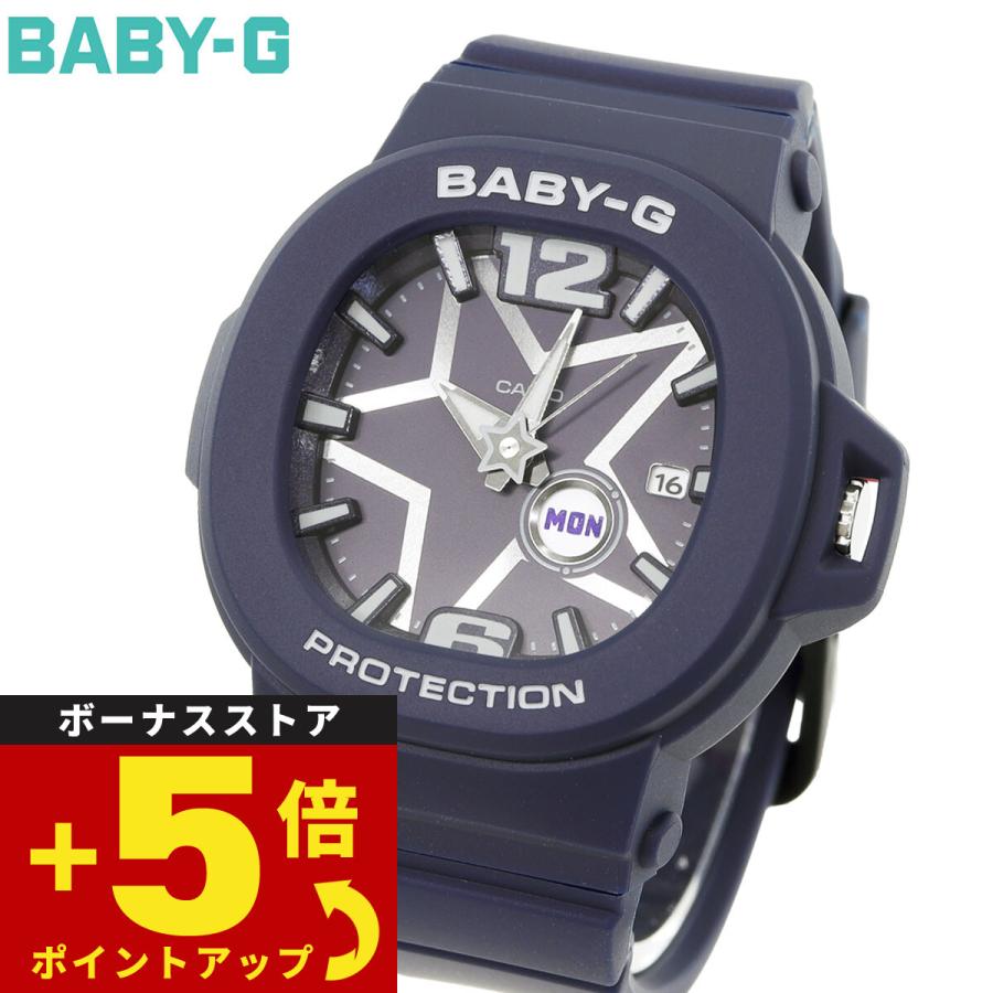 BABY-G ベビーG レディース 時計 カシオ babyg BGA-10D-2A1JF : neel