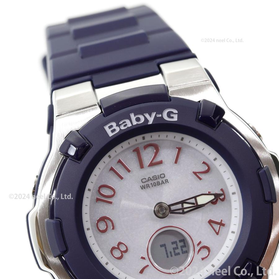 BABY-G カシオ Baby-G ベビーG 電波 ソーラー レディース 腕時計 電波