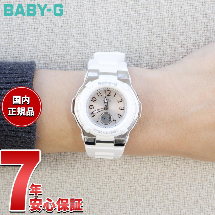 BABY-G ベビーG 電波 ソーラー レディース 時計 カシオ babyg BGA-1100