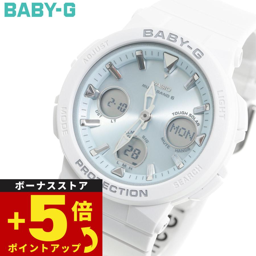 BABY-G ベビーG 電波 ソーラー レディース 時計 カシオ babyg BABY-G ベビーG 電波 ソーラー レディース 時計 カシオ babyg
