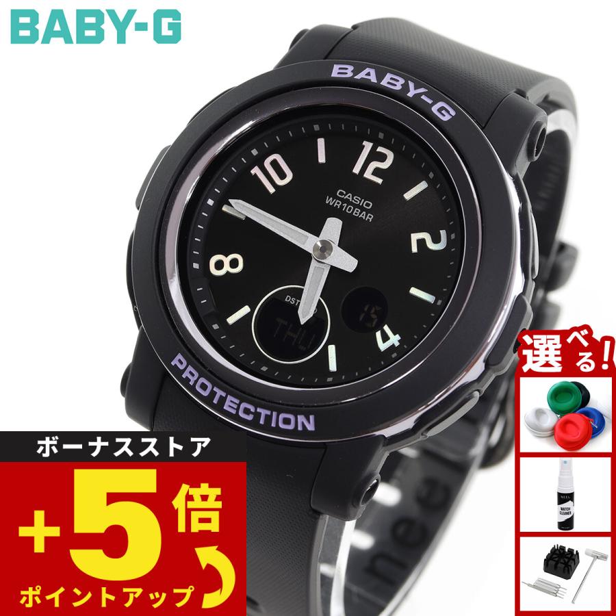 CASIO BABY-G BGA-290DR-1AJF ブラック新品 BABY-G ベビーG レディース 時計 カシオ babyg BGA-290DR-1AJF