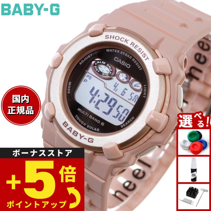 BABY-G ベビーG レディース 時計 カシオ babyg BGR-3003NC-4JF : neel
