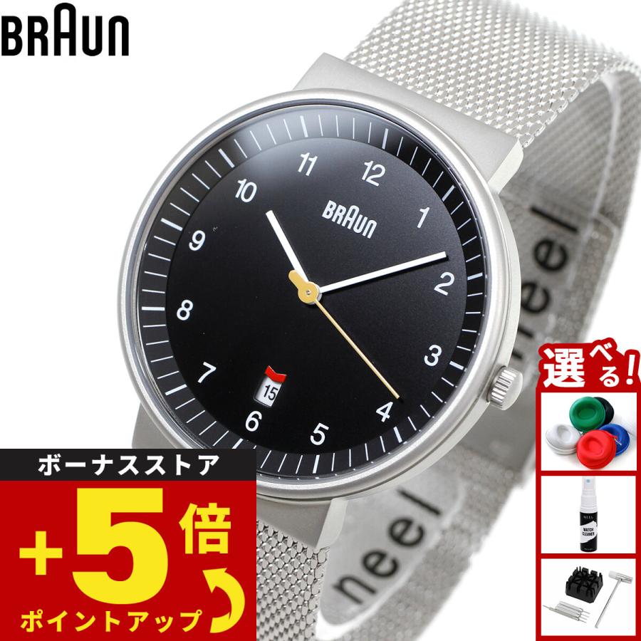 BRAUN（ブラウン） 腕時計 メンズ レディース BN0032BKSLMHG ブラック