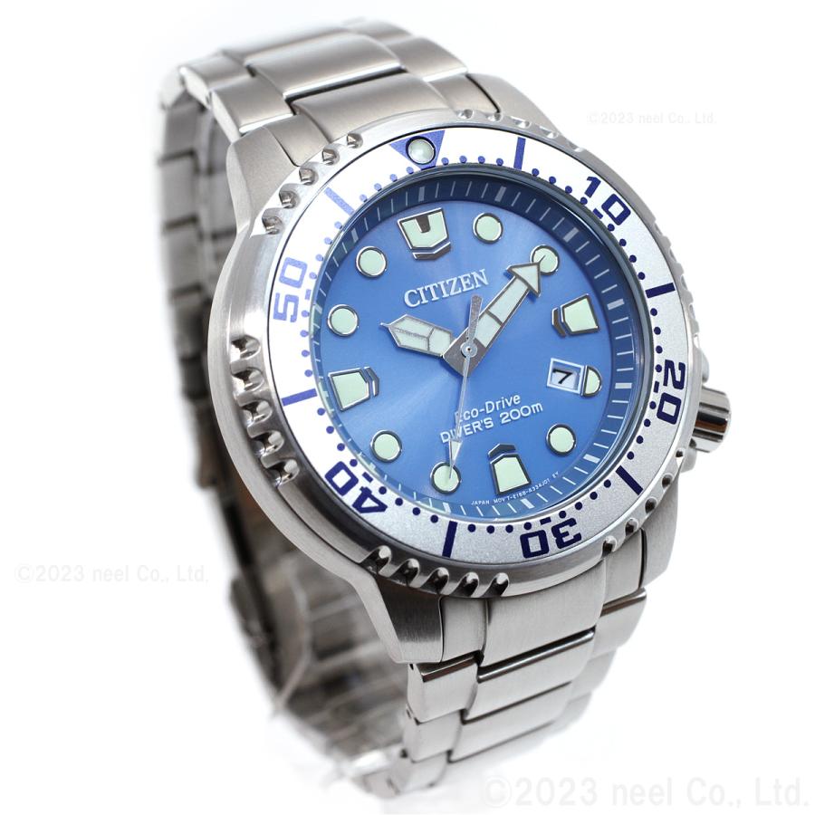 PROMASTER シチズン プロマスター マリン エコドライブ 腕時計 メンズ