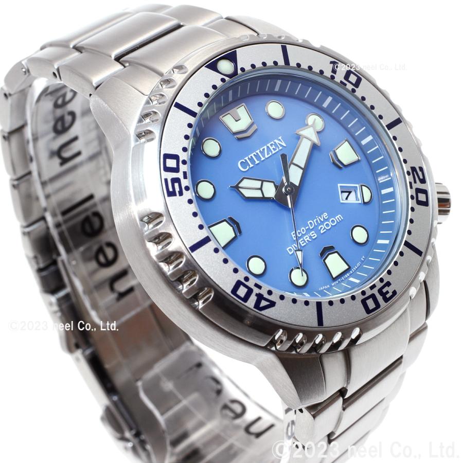 PROMASTER シチズン プロマスター マリン エコドライブ 腕時計 メンズ