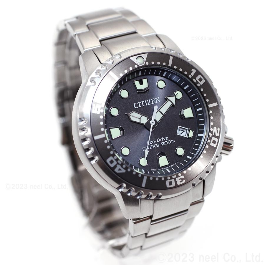 PROMASTER シチズン プロマスター マリン エコドライブ 腕時計 メンズ