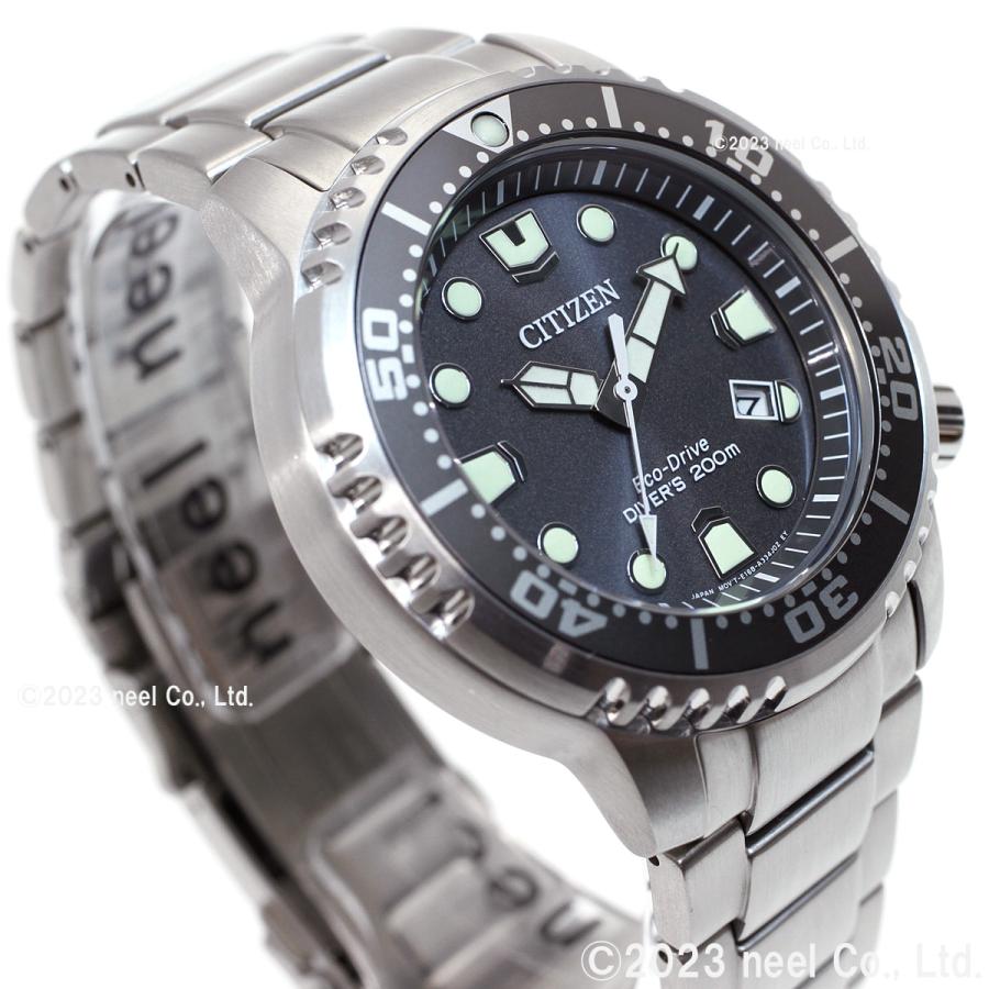 PROMASTER シチズン プロマスター マリン エコドライブ 腕時計 メンズ