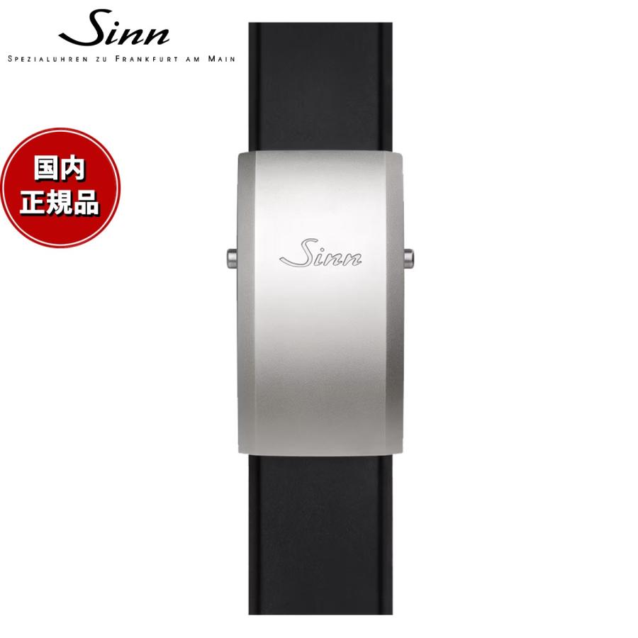 Sinn 純正 チタン ラージフォールディングバックル 20mm T50 ジン