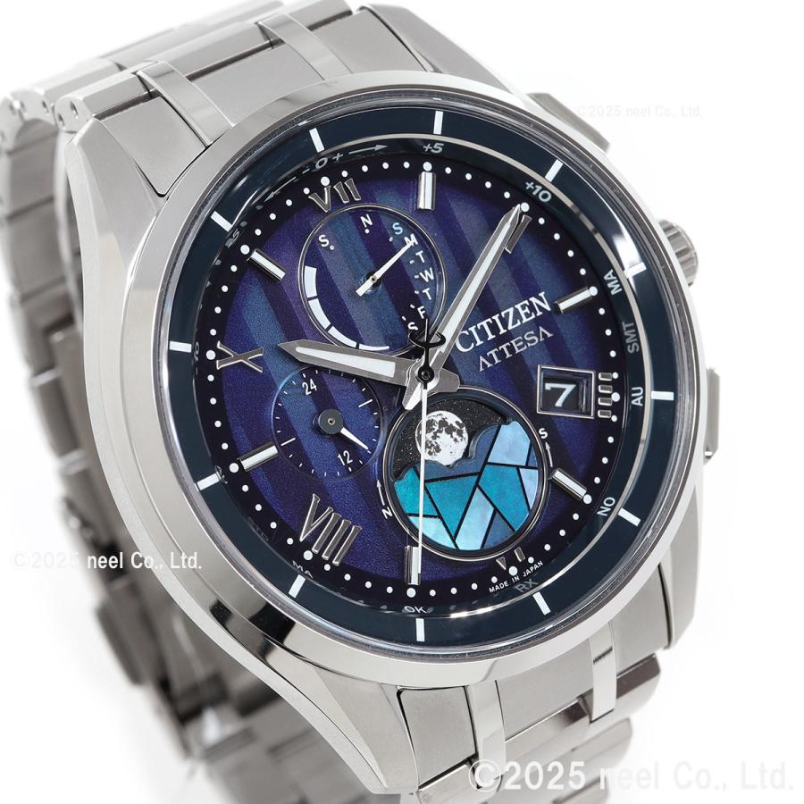 ACT Line シチズン アテッサ エコドライブ 電波時計 限定 腕時計