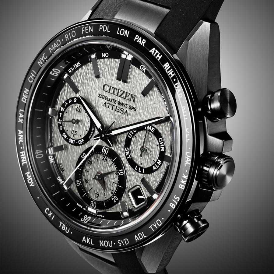 ATTESA（CITIZEN） （豪華おまけ有） シチズン アテッサ CITIZEN