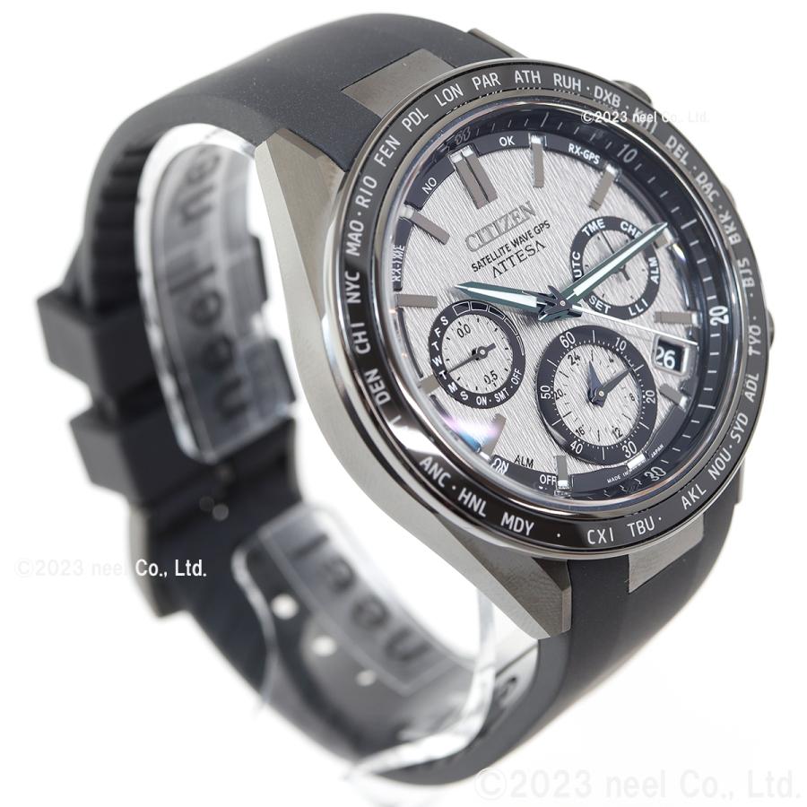 ATTESA（CITIZEN） （豪華おまけ有） シチズン アテッサ CITIZEN
