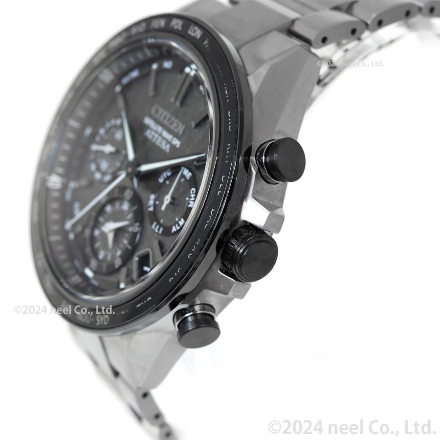 ATTESA（CITIZEN） （ノベルティー付き）シチズン アテッサ CITIZEN