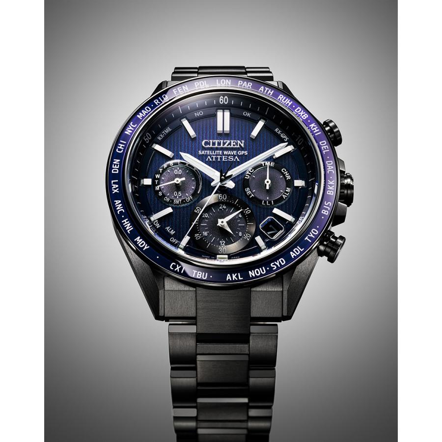 新品 CITIZEN アテッサ GPS衛星電波時計 ACT CC4059-64L 楽天市場】【ポイント最大57倍＆最大2000円OFFクーポン】シチズン