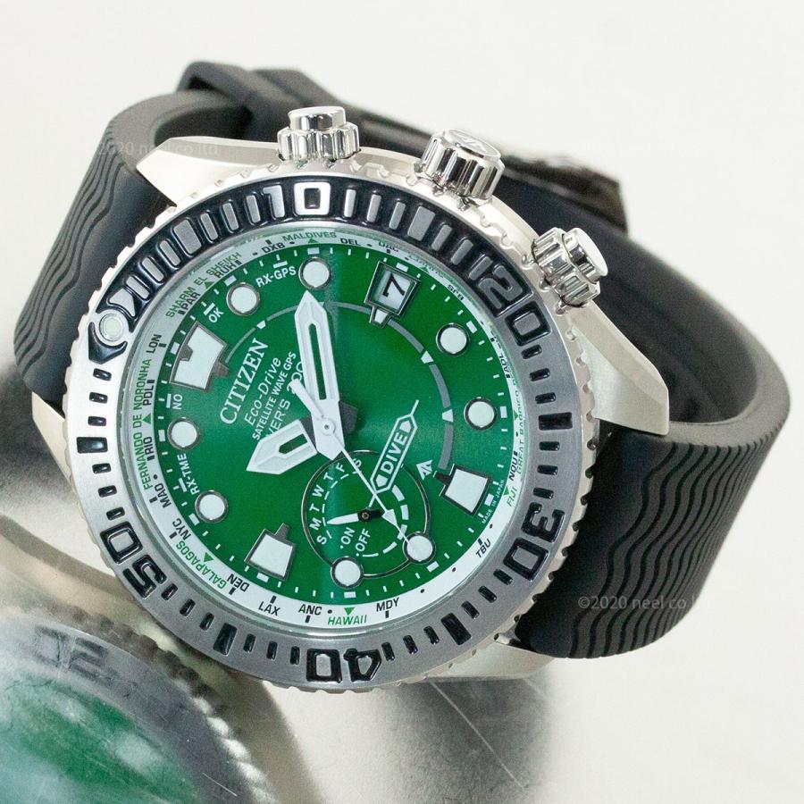 【値下げ⭕️】 シチズン プロマスター マリン エコドライブ GPS衛星電波時計 ダイバー200m メンズ CC5001-00W 【LWH1902351035】(68200円)