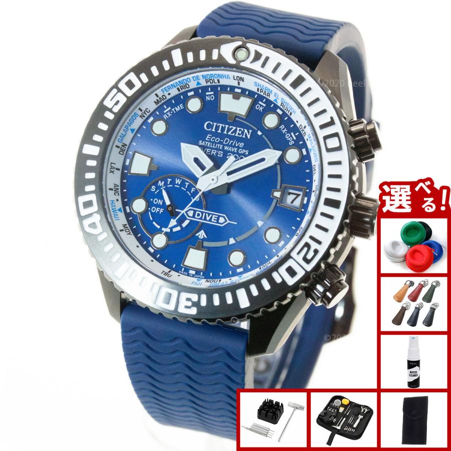 【美品】シチズン プロマスター衛星電ダイバー CC5006-06L 箱付きメンズ MARINE シチズン プロマスター PROMASTER MARINEマリーン