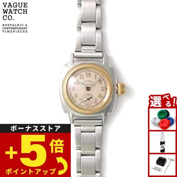 VAGUE WATCH Co.（ヴァーグウォッチカンパニー） ヴァーグウォッチ