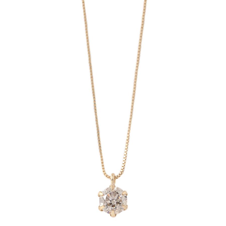 ダイヤモンド ネックレス 0.3カラット 0.3ct イエローゴールド 18金 