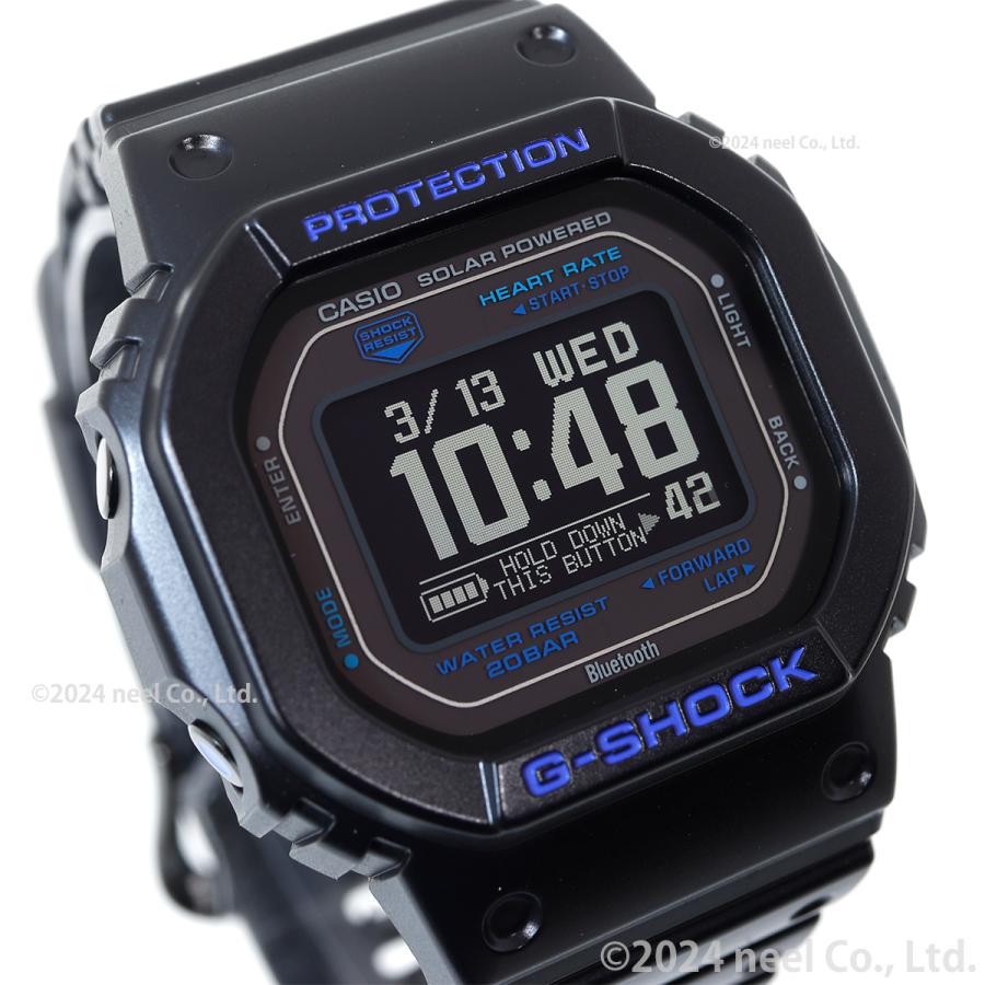 カシオG-SHOCK DW-H5600-1A2JR ブラック×ブルー 楽天市場】G-SHOCK G-SQUAD DW-H5600-1A2JR ブラック＆ブルー