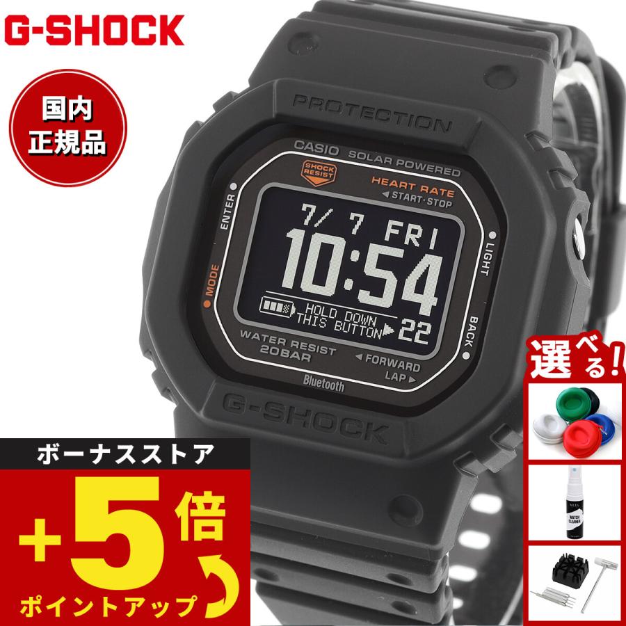 G-SQUAD Gショック ジースクワッド G-SHOCK USB充電対応