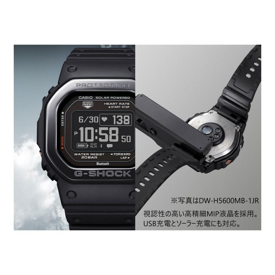 G-SQUAD Gショック ジースクワッド G-SHOCK USB充電対応 ソーラー