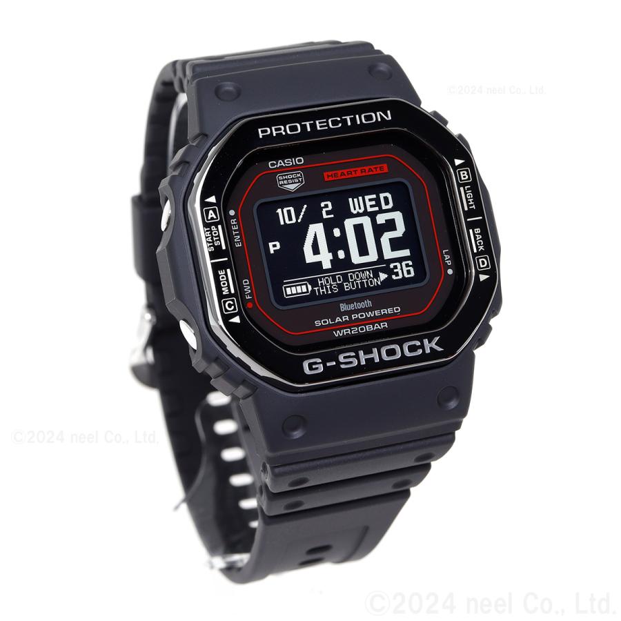 G-SHOCK Gショック ジースクワッド G-SQUAD USB充電対応 ソーラー