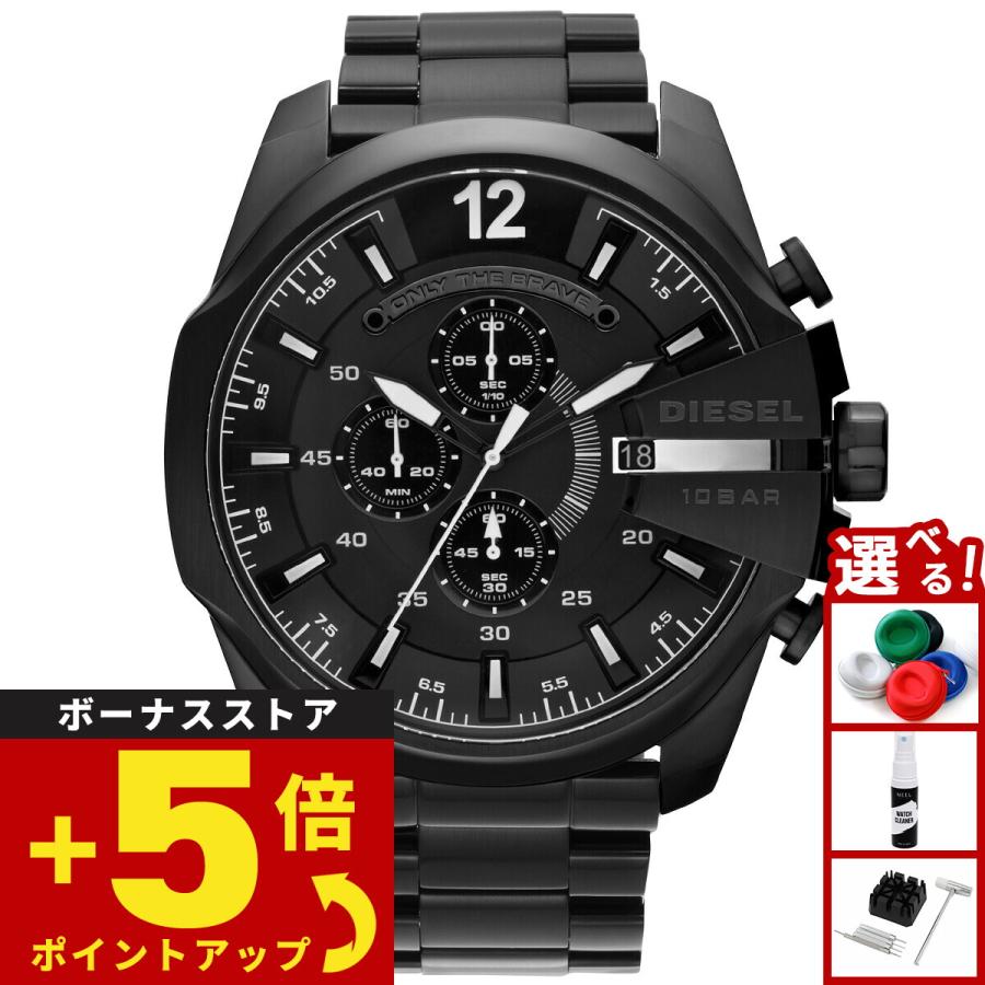 美品  DIESEL ディーゼル  DZ4283 メンズ腕時計  クロノグラフ DIESEL（ディーゼル） 腕時計 メンズ クロノグラフ ステンレス DZ4283