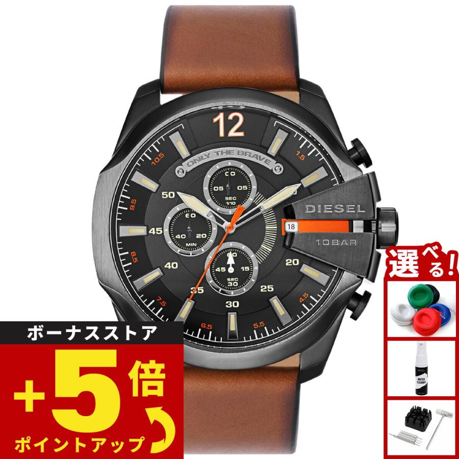 DIESEL ディーゼル 腕時計 メンズ クロノグラフ レザー DZ4343