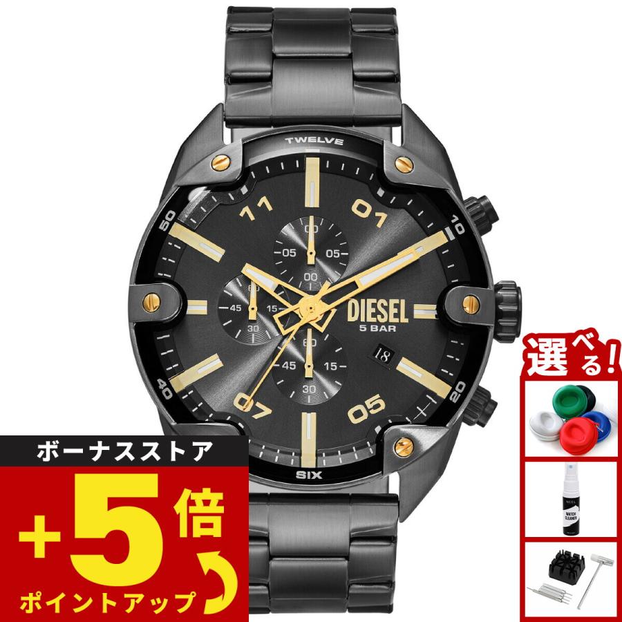 DIESEL ディーゼル 腕時計 メンズ SPIKED クロノグラフ