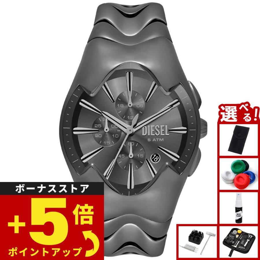 ディーゼル DIESEL 腕時計 メンズ MERCURIAL クロノグラフ ガンメタル