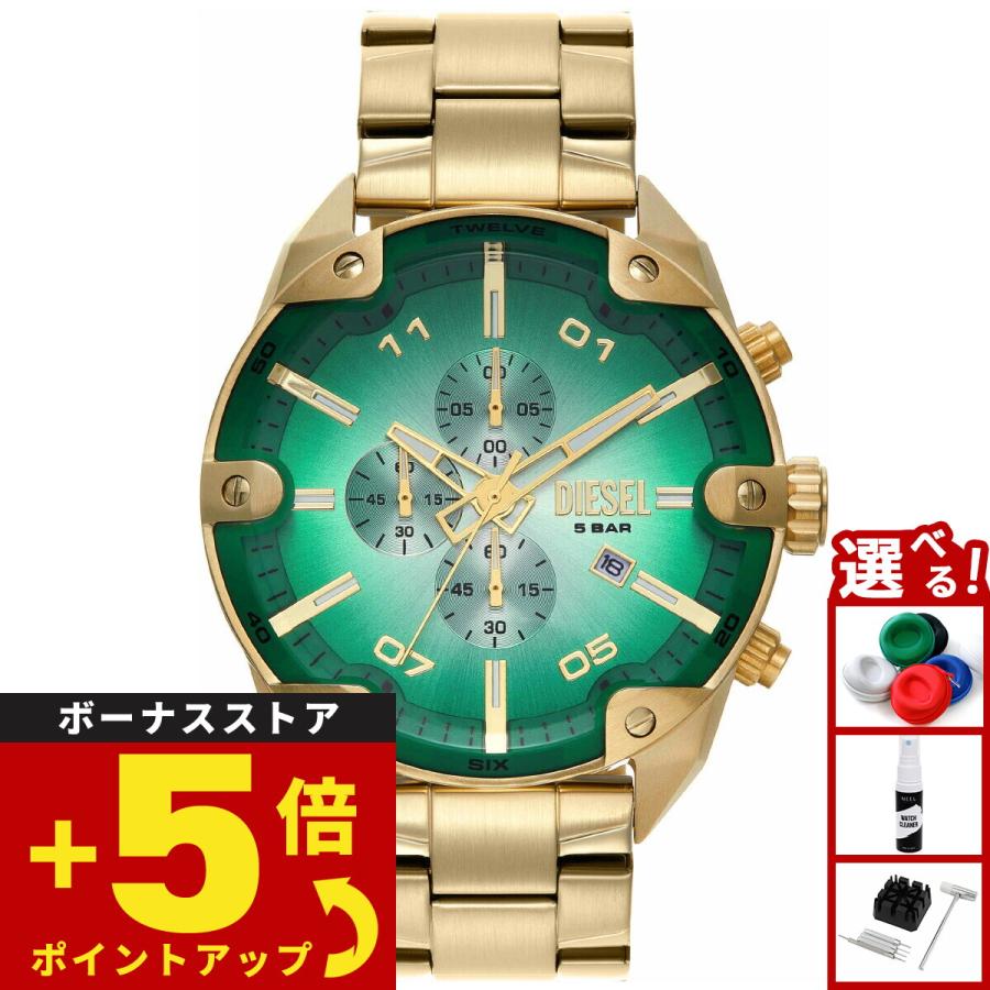 DIESEL 腕時計 楽天市場】【5/25はWイベント！最大2000円OFFクーポン＆抽選で最大