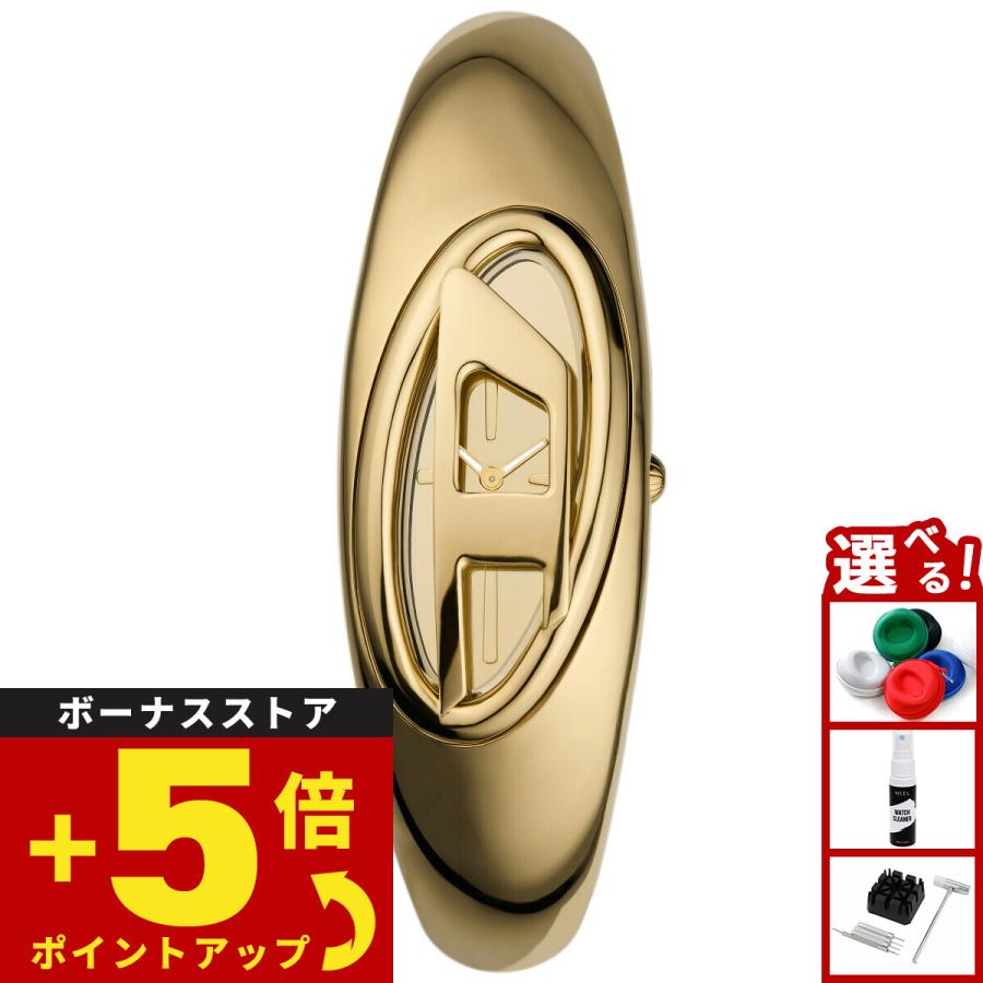 ディーゼル DIESEL 腕時計 レディース WONDER-D 二針 ゴールドトーン