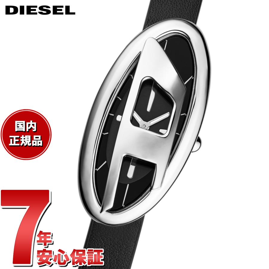 ディーゼル DIESEL 腕時計 レディース D-ERA 二針 ブラック レザー 