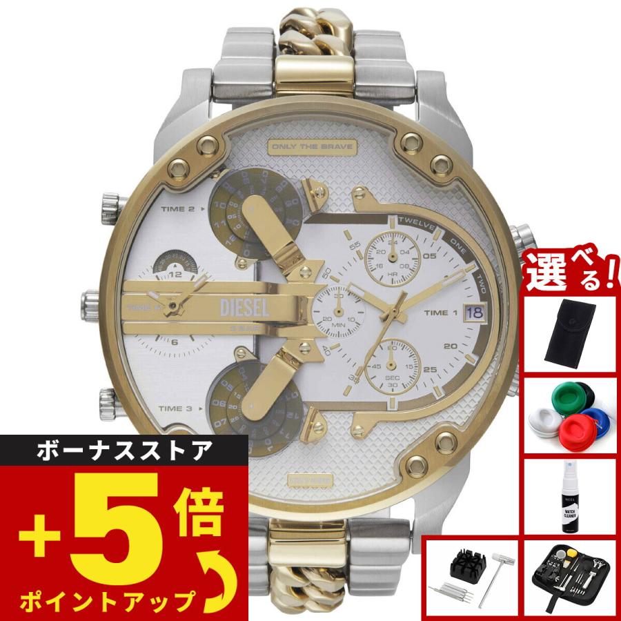 ディーゼル DIESEL 腕時計 メンズ MR. DADDY 2 クロノグラフ