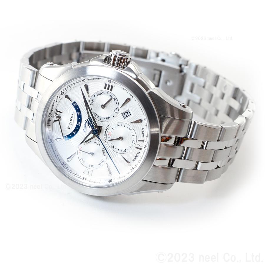 KENTEX（ケンテックス） （豪華おまけ有） 腕時計 日本製 エスパイ