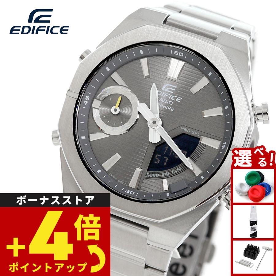 EDIFICE（CASIO） カシオ エディフィス 腕時計 メンズ ECB-S10YD-8AJF