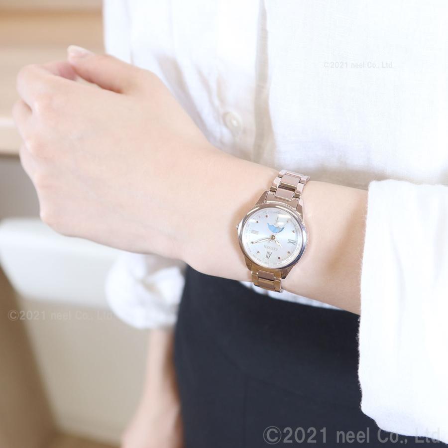 XC 豪華おまけ有！ シチズン クロスシー エコドライブ 電波時計