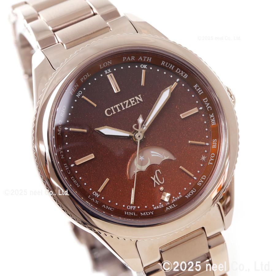 （豪華おまけ有） シチズン クロスシー エコドライブ 電波時計 腕時計 EE1004-73W CITIZEN xC daichi collection | XC | 10